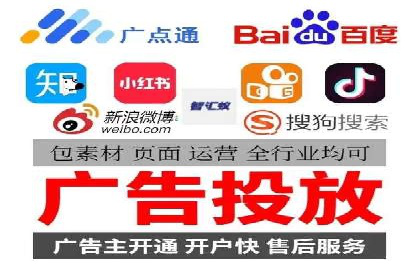 成功案例揭秘：如何利用信息流广告实现高效转化