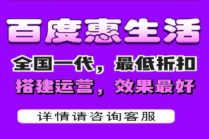 百度推广平台操作指南：案例解读，轻松实现广告目标